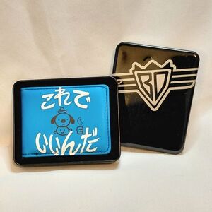 Bi-Fold Wallet - This is Fine Japanese Question Hound Flame Blue/Black/White (P)